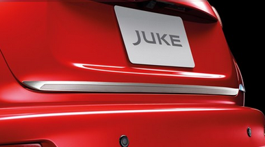 Nissan-juke-2014-Rear