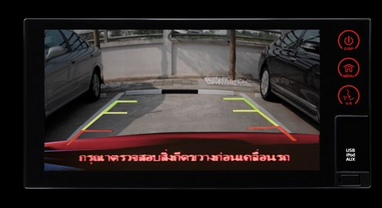 Nissan-juke-2014-camera-rear