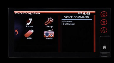 Nissan-juke-2014-voice