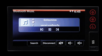 Nissan-juke-Radio-mp3