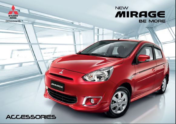 promotion-mirage