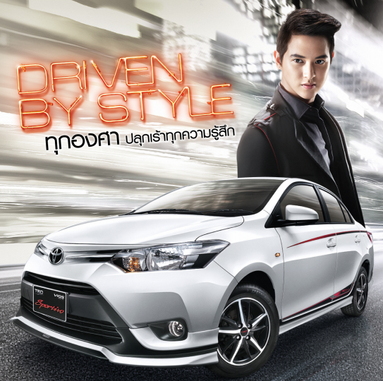 vios-trd-sportivo