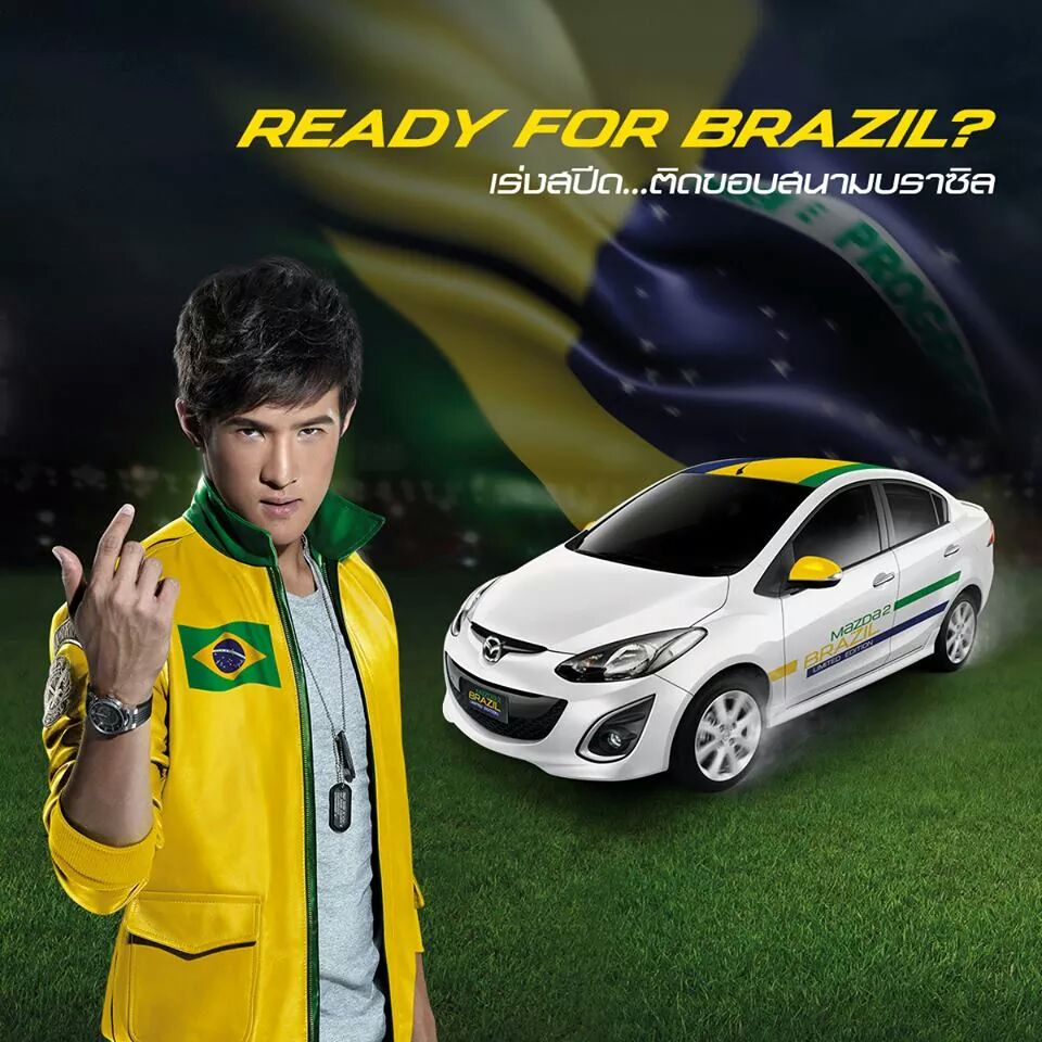 mazda-promotion-world-cup