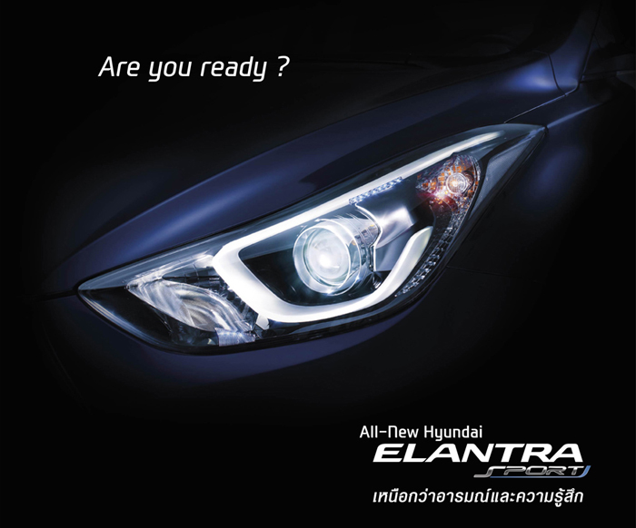 2014-Hyundai-Elantra-Sport-th-3