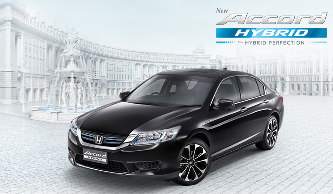 payment-accord-hybrid-2014-