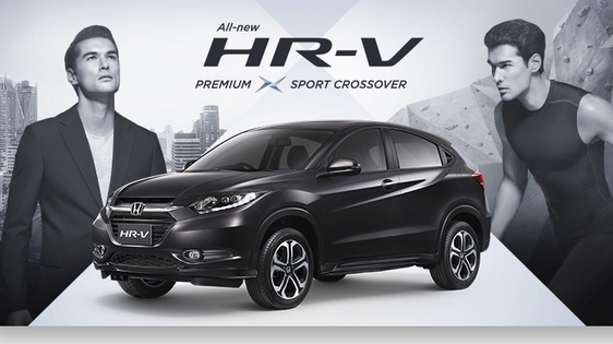 hondahrv