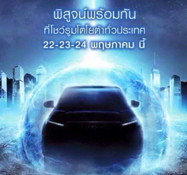 Debut-revo-2015