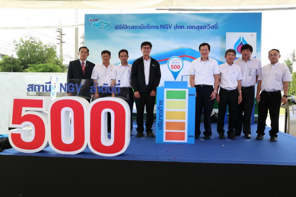 PTT500-1