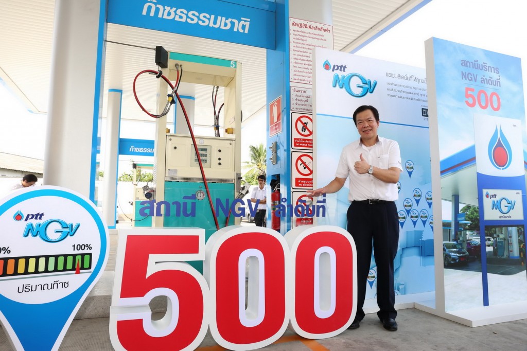 PTT500-4