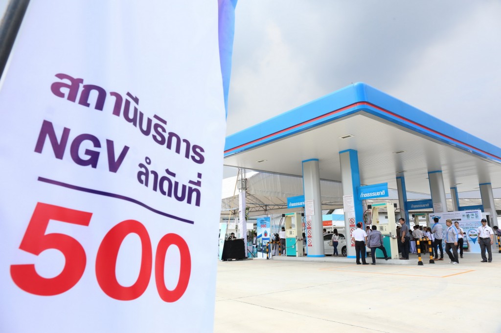 PTT500-5