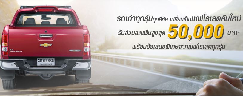 50000pro-10
