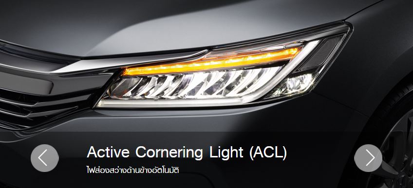 ACL-Honda-Accord-2016