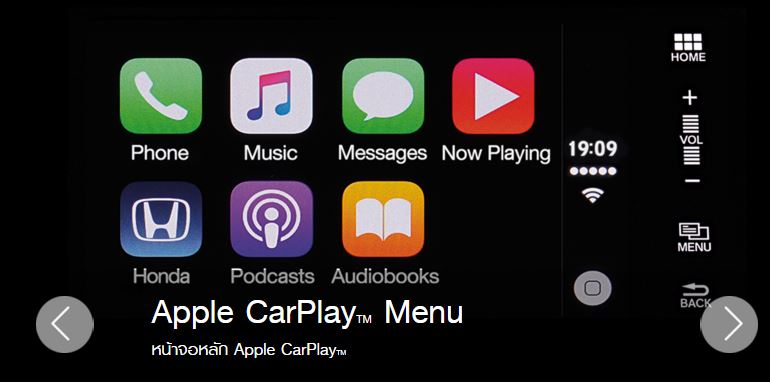 app-Honda-Accord-2016