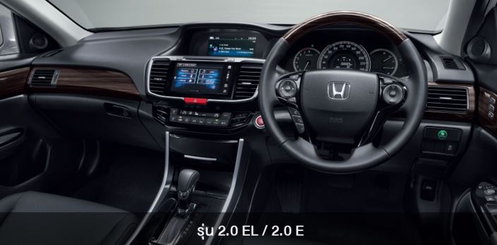 interier-Honda-Accord-2016-2