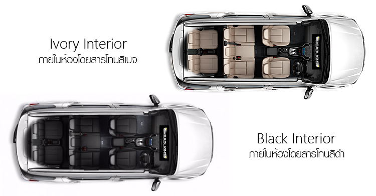 Isuzu-mu-x-2016-bluepower5