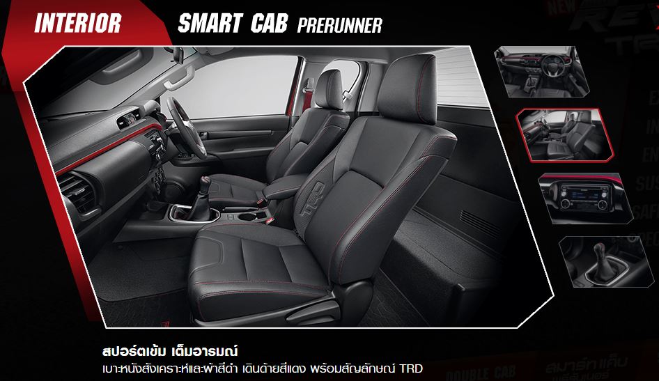 Toyota Revo trd sport 2016-in2