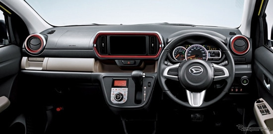 Daihatsu boon-insise
