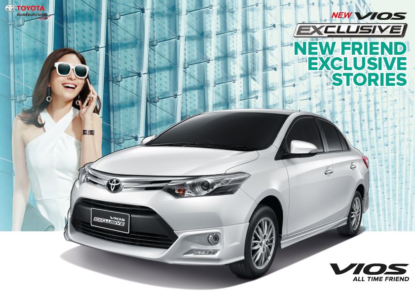 Toyota-Vios-2016