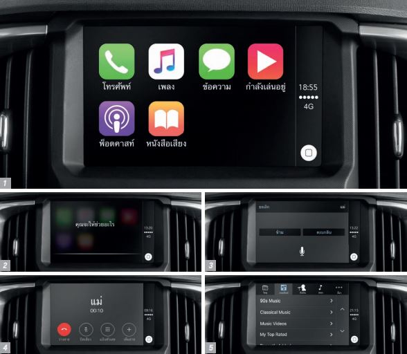 chevrolet-trailblazer-2016-2017-5