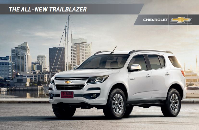 chevrolet-trailblazer-2016-2017