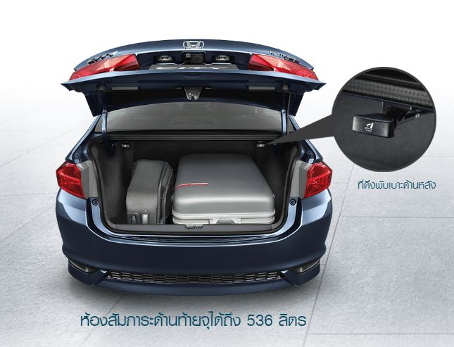 New-Honda-City-2017-4