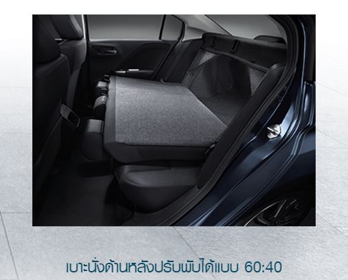 New-Honda-City-2017-5
