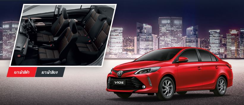 ToyotaVios2017G