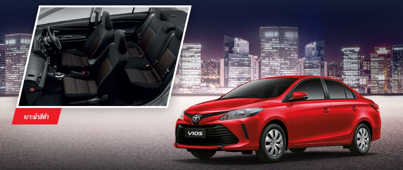 ToyotaVios2017J