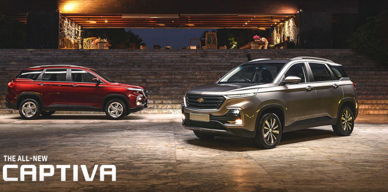 ราคา ตารางผ่อน สเปค All New Chevrolet Captiva 2019-2020